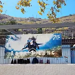 Ribeirinho - 아파트 *